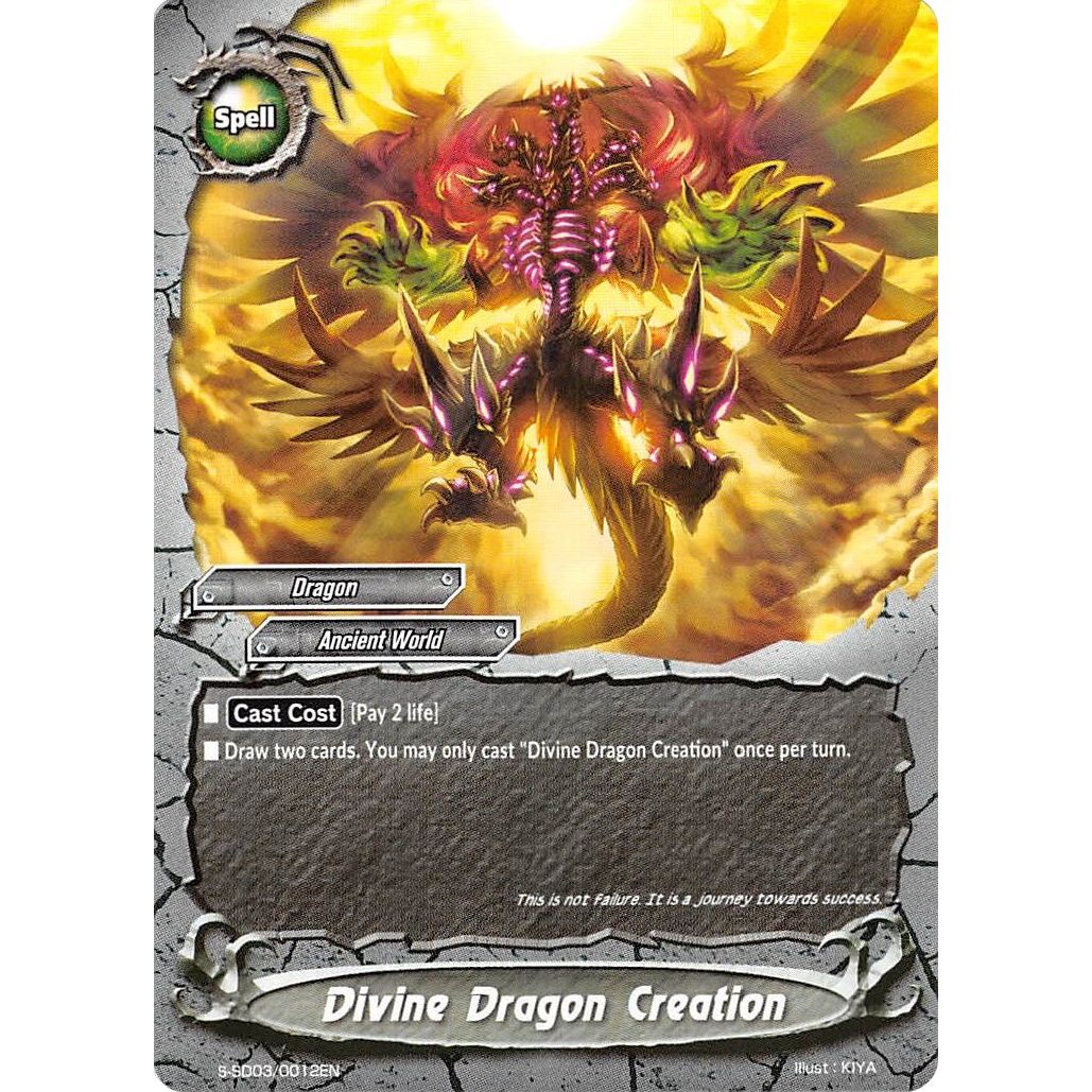 Image for Divine Dragon Creation (S-SD03/0012EN) (S-SD03) - Future Card BuddyFight