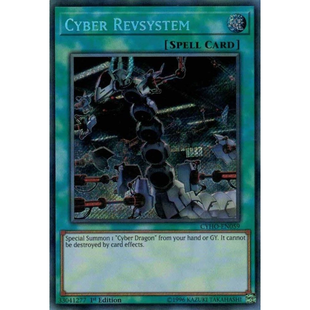 Image for Cyber Revsystem (CYHO-EN059) (CYHO) - YuGiOh