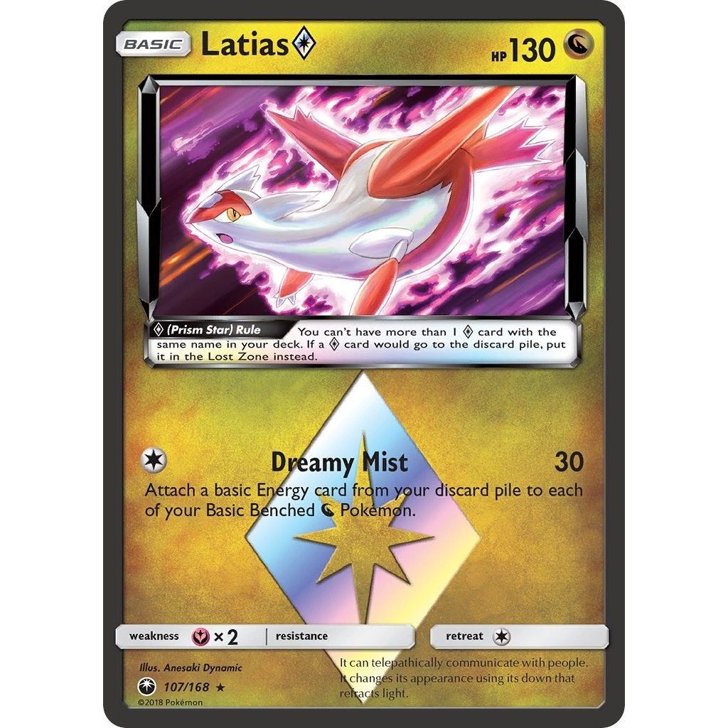 Image for Latias Prism Star (107/168) (CES) - Pokemon
