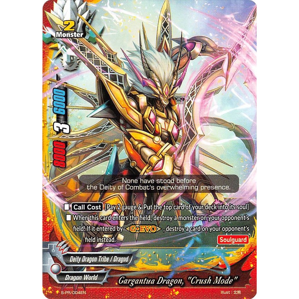 Image for Gargantua Dragon, "Crush Mode" (S-PR/004EN) (S-PR) - Future Card BuddyFight