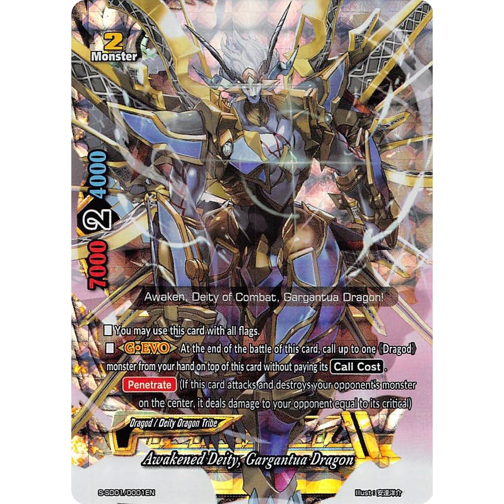 Image for Awakened Deity, Gargantua Dragon (RR Foil) (S-SD01/0001EN) (S-SD01) - Future Card BuddyFight