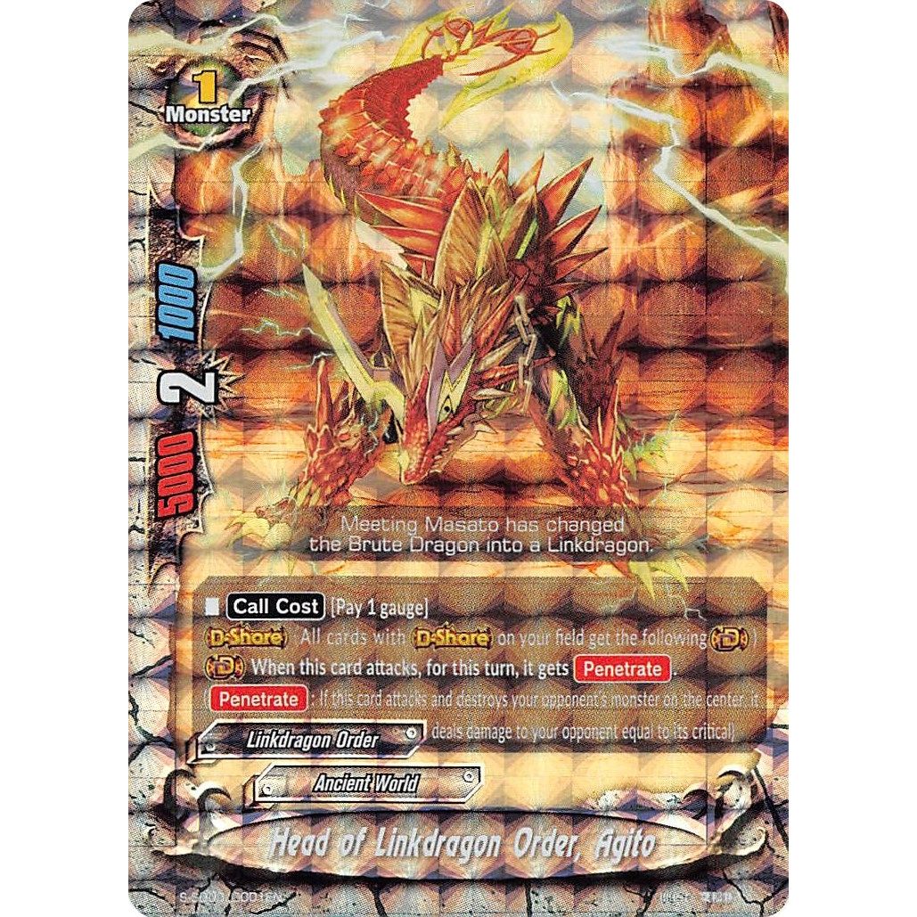 Image for Head of Linkdragon Order, Agito (RR Foil) (S-SD03/0001EN) (S-SD03) - Future Card BuddyFight