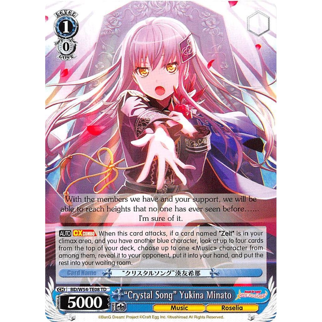 Image for "Crystal Song" Yukina Minato (BD/W54-TE08 TD) (BD/W54) - Weiss Schwarz