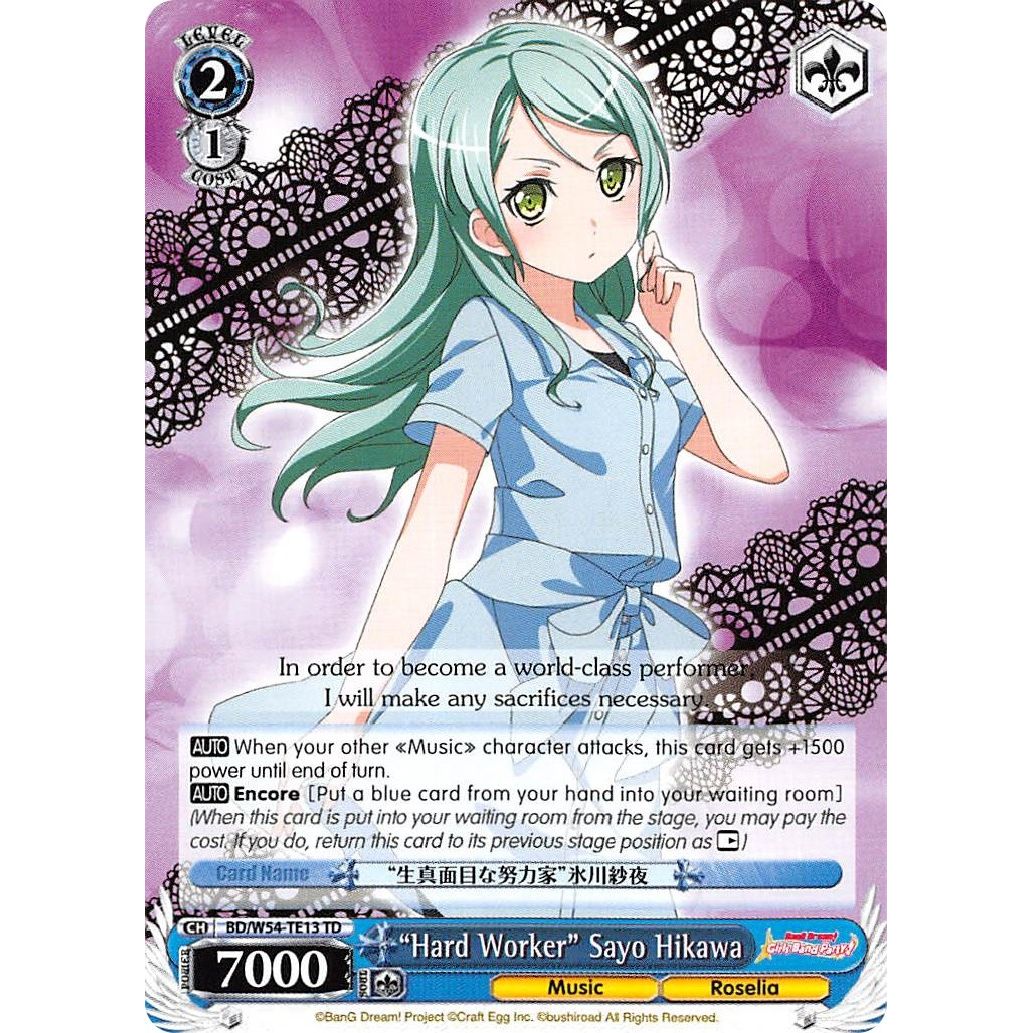Image for "Hard Worker" Sayo Hikawa (BD/W54-TE13 TD) (BD/W54) - Weiss Schwarz