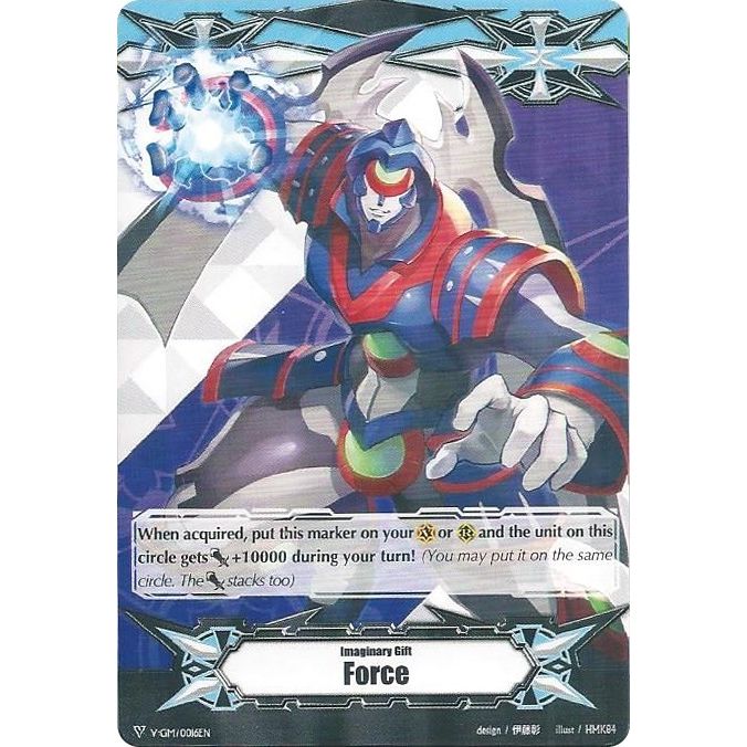 Image for Imaginary Gift [Force] - General Seifried (V-GM/0016EN) (V-GM) - Cardfight Vanguard