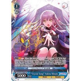 Image for "Crystal Song" Yukina Minato (SP) (BD/W54-TE08SP SP) (BD/W54) - Weiss Schwarz