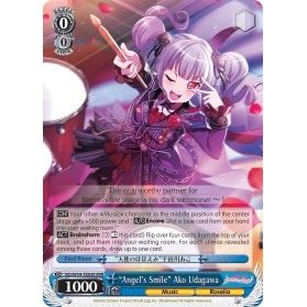 Image for "Angel's Smile" Ako Udagawa (RRR) (BD/W54-TE03R RRR) (BD/W54) - Weiss Schwarz