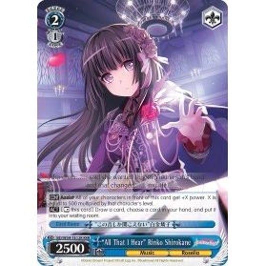 Image for "All That I Hear" Rinko Shirokane (RRR) (BD/W54-TE12R RRR) (BD/W54) - Weiss Schwarz