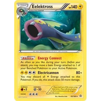 Image for Eelektross - 65/160 (Cosmos Holo) (065/160) (BLE) - Pokemon