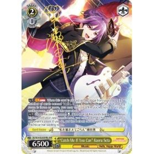 Image for "Catch Me If You Can" Kaoru Seta (B) (SPM) (BD/W54-E020SPMb SPM) (BD/W54) - Weiss Schwarz