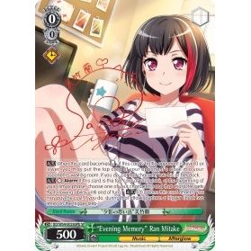 Image for "Evening Memory" Ran Mitake (B) (SP) (BD/W54-E026SPb SP) (BD/W54) - Weiss Schwarz