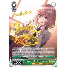 Image for "Glasses Off" Maya Yamato (A) (SP) (BD/W54-E028SPa SP) (BD/W54) - Weiss Schwarz