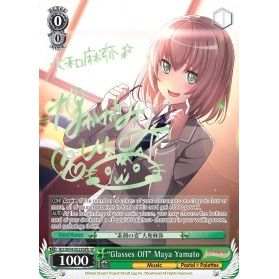 Image for "Glasses Off" Maya Yamato (B) (SP) (BD/W54-E028SPb SP) (BD/W54) - Weiss Schwarz