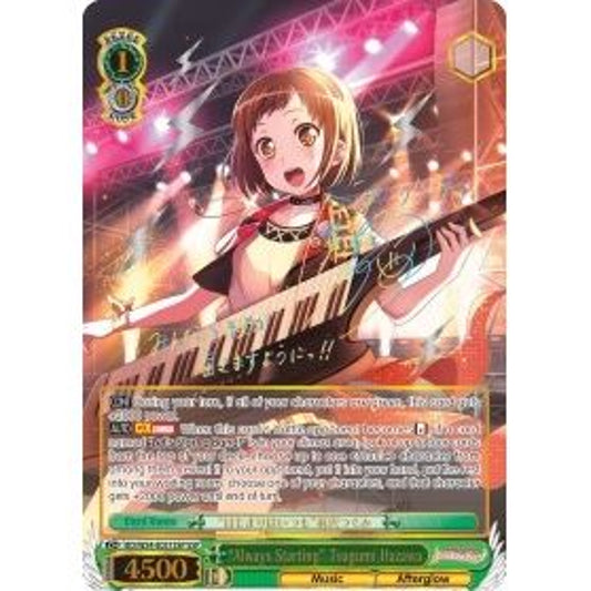 Image for "Always Starting" Tsugumi Hazawa (SSP) (BD/W54-E031SSP SSP) (BD/W54) - Weiss Schwarz