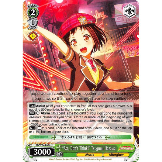 Image for "Act, Don't Think!" Tsugumi Hazawa (BD/W54-E036 U) (BD/W54) - Weiss Schwarz