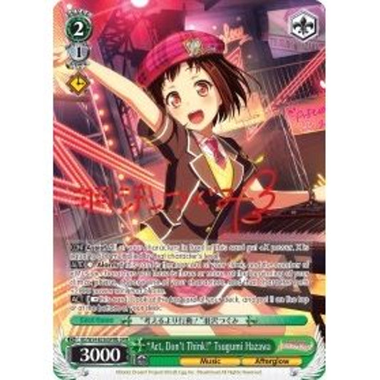 Image for "Act, Don't Think!" Tsugumi Hazawa (B) (SPM) (BD/W54-E036SPMb SPM) (BD/W54) - Weiss Schwarz