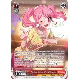 Image for "Absolute Idol Pose" Aya Maruyama (B) (SP) (BD/W54-E053SPb SP) (BD/W54) - Weiss Schwarz
