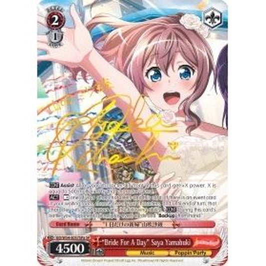 Image for "Bride For A Day" Saya Yamabuki (A) (SP) (BD/W54-E057SPa SP) (BD/W54) - Weiss Schwarz