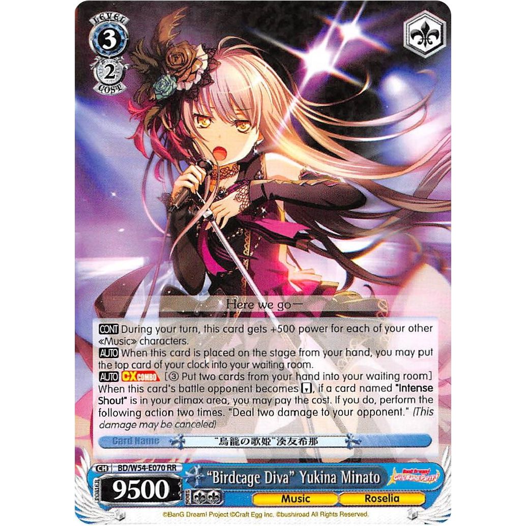 Image for "Birdcage Diva" Yukina Minato (BD/W54-E070 RR) (BD/W54) - Weiss Schwarz