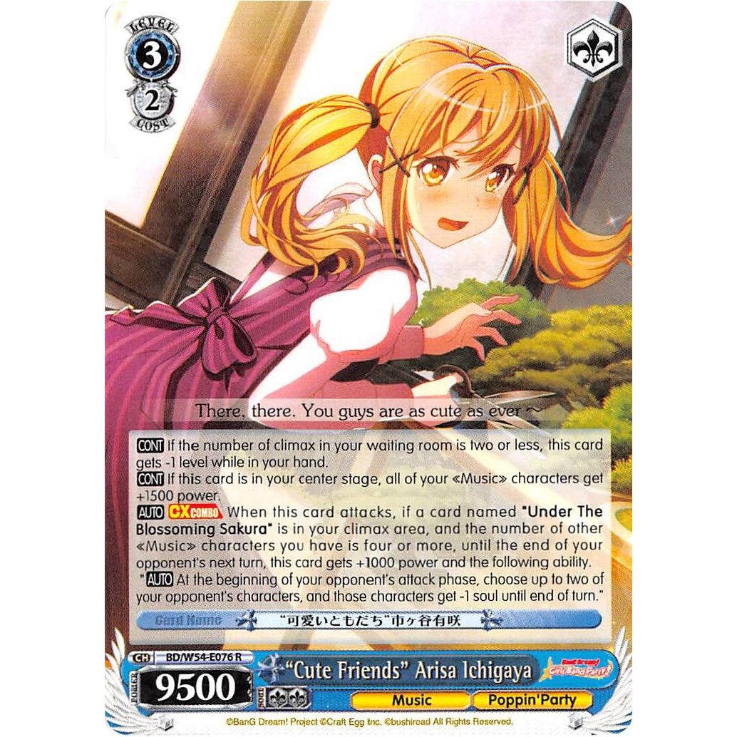 Image for "Cute Friends" Arisa Ichigaya (BD/W54-E076 R) (BD/W54) - Weiss Schwarz