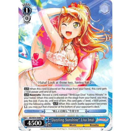Image for "Dazzling Sunshine" Lisa Imai (BD/W54-E086 U) (BD/W54) - Weiss Schwarz