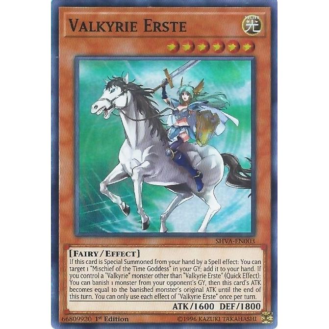 Image for Valkyrie Erste (SHVA-EN003) (SHVA) - YuGiOh