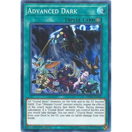 Image for Advanced Dark (SHVA-EN056) (SHVA) - YuGiOh