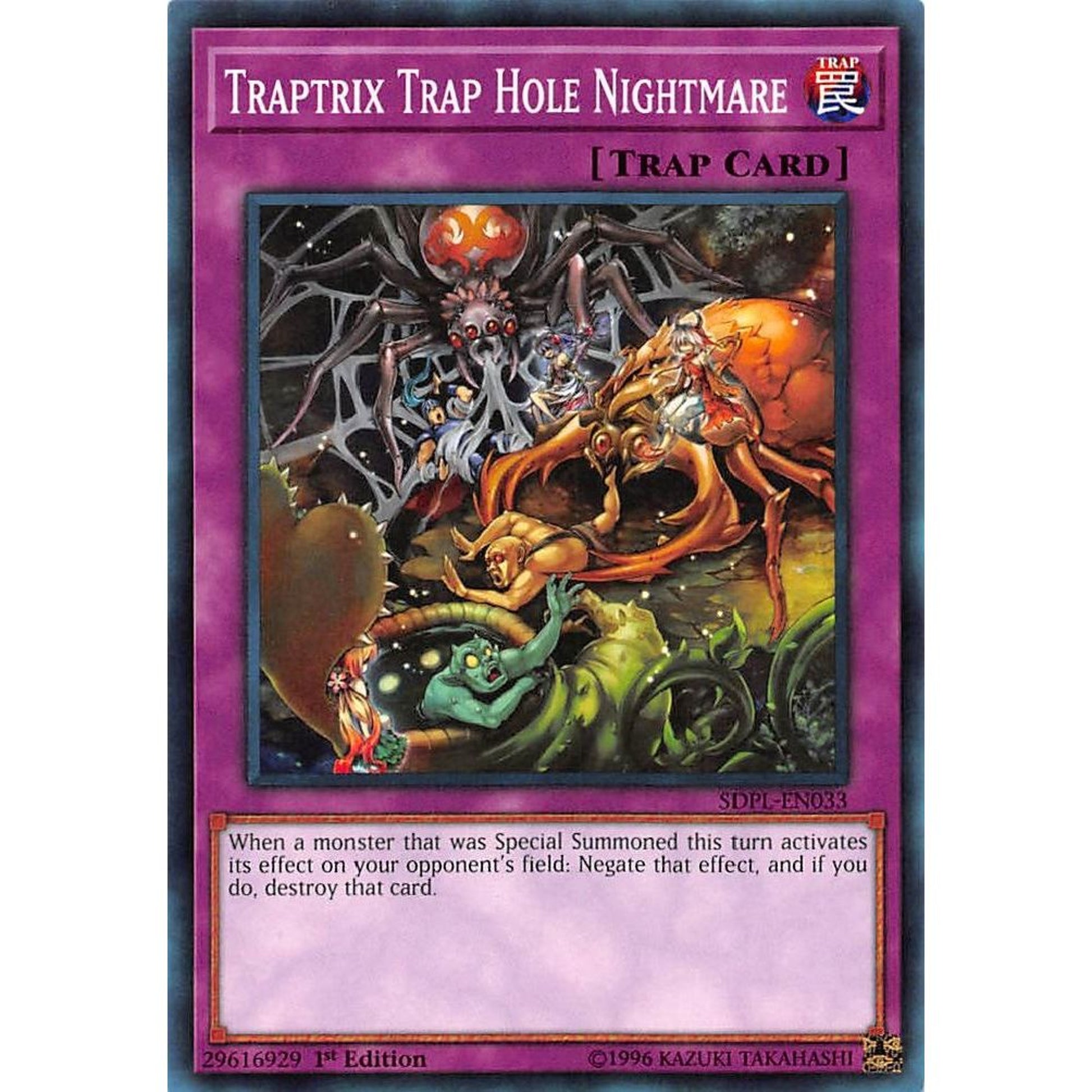 Image for Traptrix Trap Hole Nightmare (SDPL-EN033) (SDPL) - YuGiOh