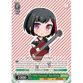 Image for "Chibi Character" Ran Mitake (BD/W54-E102 PR) (BD/W54) - Weiss Schwarz