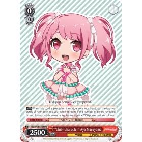 Image for "Chibi Character" Aya Maruyama (BD/W54-E104 PR) (BD/W54) - Weiss Schwarz