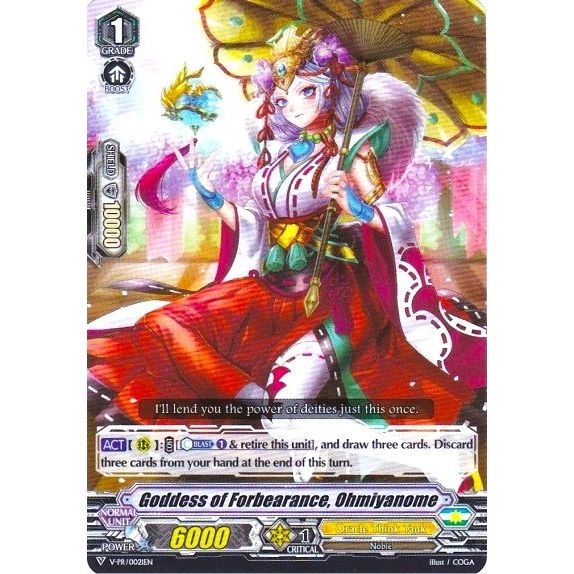 Image for Goddess of Forbearance, Ohmiyanome (V-PR/0021EN) (VPR) - Cardfight Vanguard