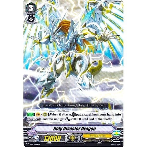Image for Holy Disaster Dragon (V-PR/0016EN) (VPR) - Cardfight Vanguard