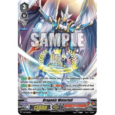 Image for Dragonic Waterfall (BCS 2018) (V-PR/0013EN) (VPR) - Cardfight Vanguard