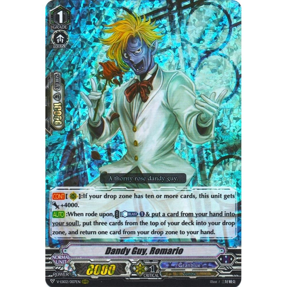 Image for Dandy Guy, Romario (V-EB02/007EN) (V-EB02) - Cardfight Vanguard