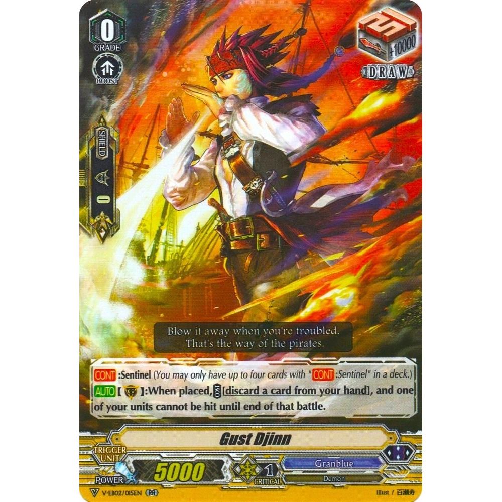 Image for Gust Djinn (V-EB02/015EN) (V-EB02) - Cardfight Vanguard