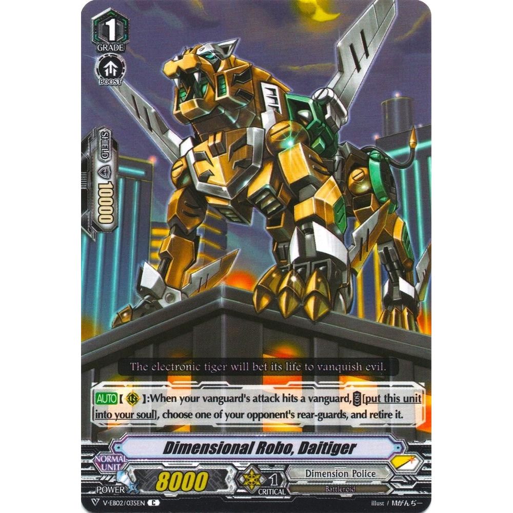 Image for Dimensional Robo, Daitiger (V-EB02/035EN) (V-EB02) - Cardfight Vanguard