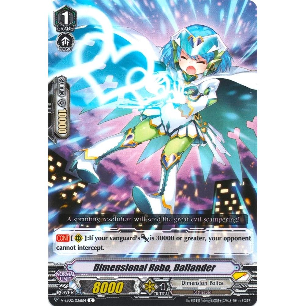 Image for Dimensional Robo, Dailander (MISPRINT) (V-EB02/036EN) (V-EB02) - Cardfight Vanguard