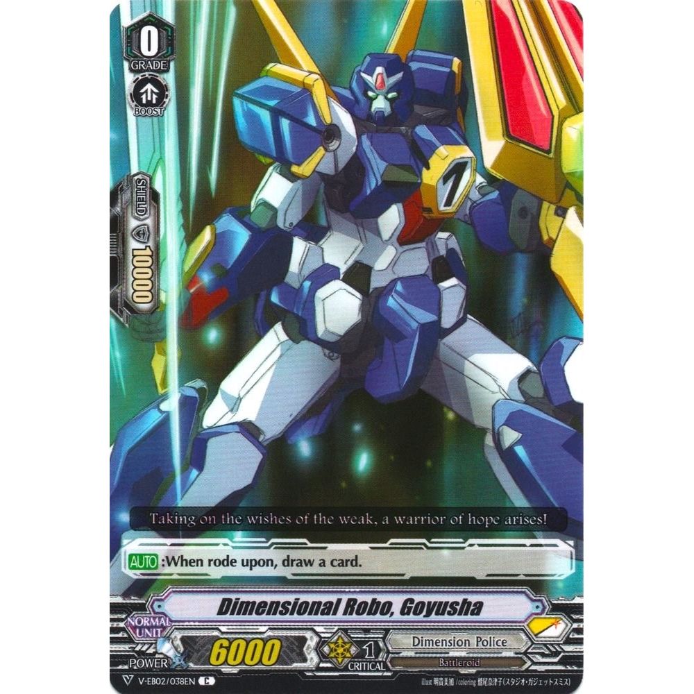 Image for Dimensional Robo, Goyusha (V-EB02/038EN) (V-EB02) - Cardfight Vanguard