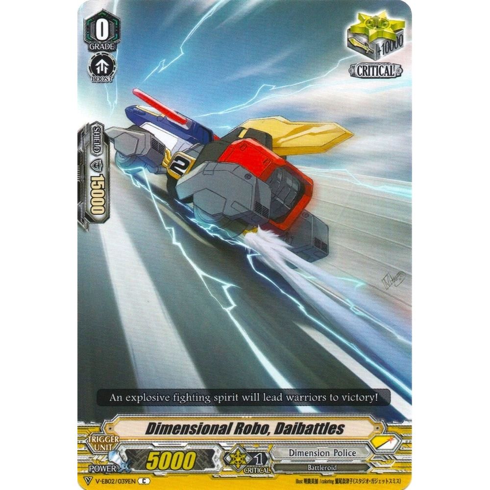 Image for Dimensional Robo, Daibattles (V-EB02/039EN) (V-EB02) - Cardfight Vanguard