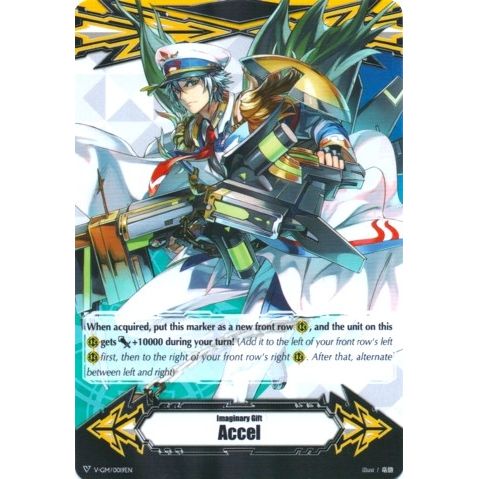 Image for Imaginary Gift [Accel] - Marine General of the Restless Tides, Algos (V-GM/0019EN) (V-GM) - Cardfight Vanguard