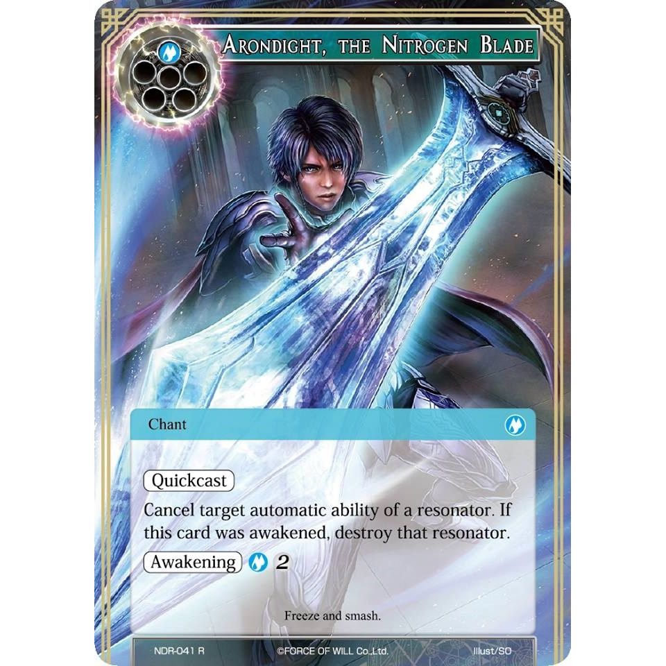 Image for Arondight, the Nitrogen Blade (NDR-041) (NDR) - Force of Will
