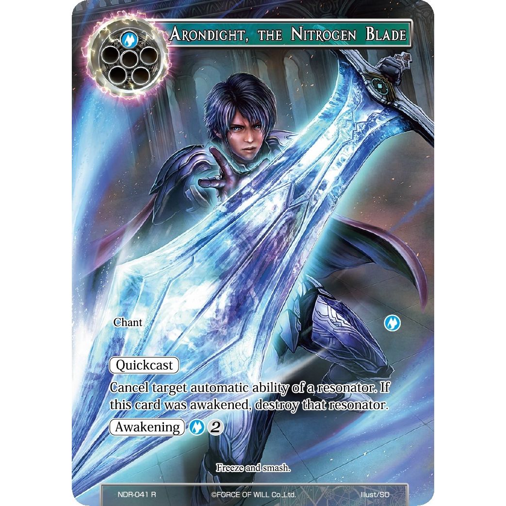 Image for Arondight, the Nitrogen Blade (Full Art) (NDR-041) (NDR) - Force of Will