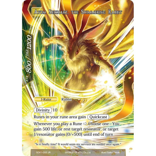 Image for Atom Seikhart // Atom Seikhart, the Shimmering Rabbit (SDV1-002/JR) (VH) - Force of Will