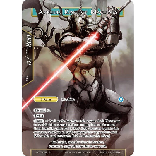 Image for Arthur // Arthur, King of Machines (SDV3-002) (VH) - Force of Will