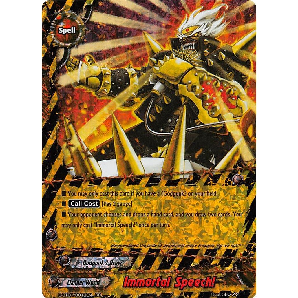 Image for Immortal Speech! (S-BT01/0013EN) (S-BT01) - Future Card BuddyFight