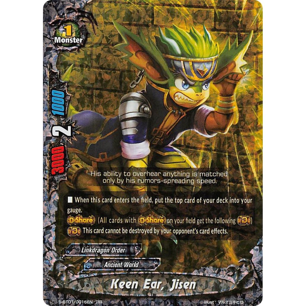 Image for Keen Ear, Jisen (S-BT01/0016EN) (S-BT01) - Future Card BuddyFight