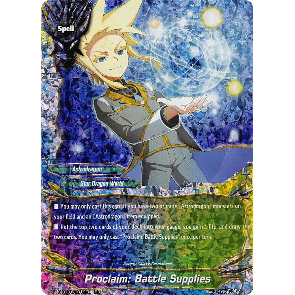 Image for Proclaim: Battle Supplies (S-BT01/0019EN) (S-BT01) - Future Card BuddyFight