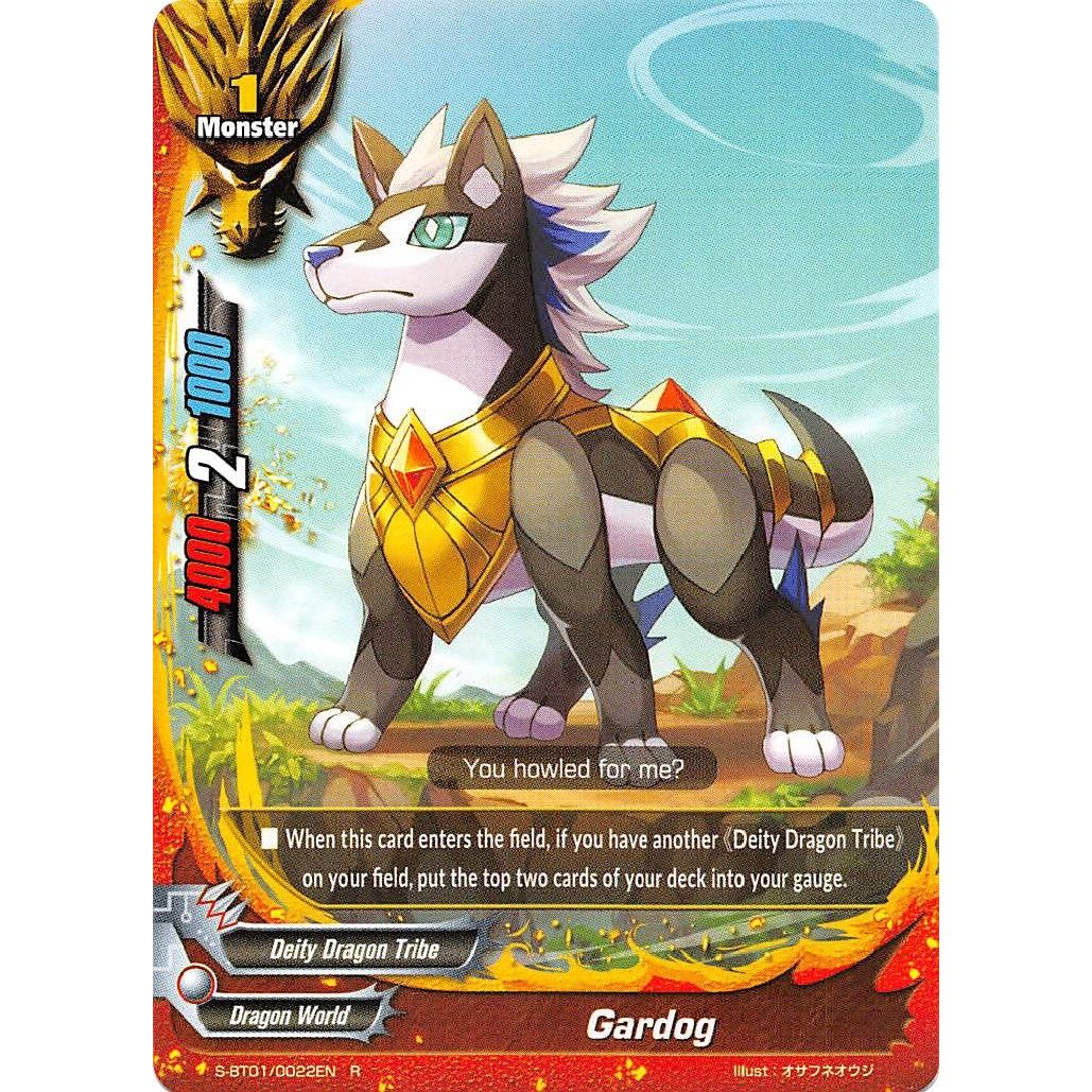 Image for Gardog (S-BT01/0022EN) (S-BT01) - Future Card BuddyFight