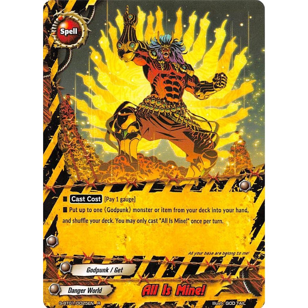 Image for All Is Mine! (S-BT01/0025EN) (S-BT01) - Future Card BuddyFight