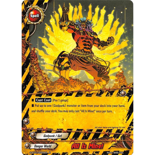 Image for All Is Mine! (S-BT01/0025EN) (S-BT01) - Future Card BuddyFight